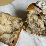 ザ シティ ベーカリー - メープルとクルミのブリオッシュ