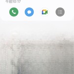 SPICY CURRY 魯珈 - 