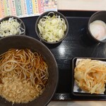 ゆで太郎 もつ次郎 - 