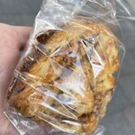 ザ シティ ベーカリー - メープルとベーコンのスコーン