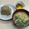 あじ盛食堂