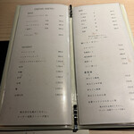 銀座 京都焼肉 室町 settimo - 