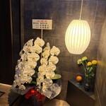 銀座 京都焼肉 室町 settimo - 