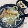 函館麺屋 四代目