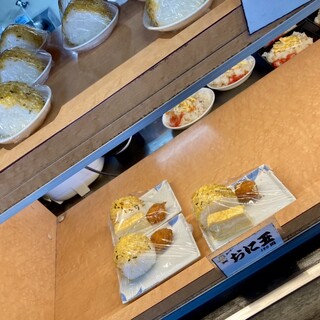 讃岐うどん こがね_1