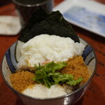 草喰 なかひがし - 