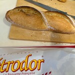 VIRON 丸の内店 - 