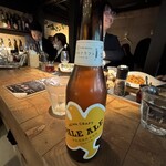 ノムノエクスプレス エキュートエディション有楽町店 - 