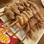 新時代 赤羽本店 - 