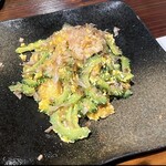 マジュン・リッカ - 