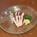 ツキマル 新市街店 - 