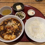 かかん 鎌倉本店 - 