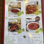 ローカルインディア - 