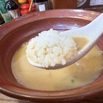 大葉 - 