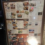 ローカルインディア - 