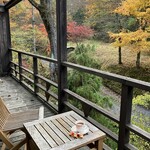 小瀬温泉ホテル - 