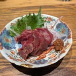 和酒酔処わく別誂 - 