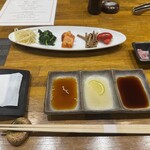 和牛 まつした - 