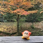 小瀬温泉ホテル - 