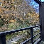 小瀬温泉ホテル - 