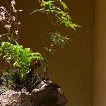 味感 ことほぎ - メイン写真: