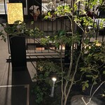 ビストロラトラス - 