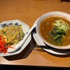カミナリ飯店