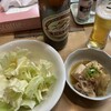 やっちゃん