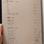 先斗町しゃぶしゃぶすき焼き きらく - 