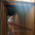 先斗町しゃぶしゃぶすき焼き きらく - 