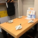 すし酒場 にほんいち - 