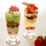 ゆとりの空間 - 