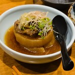 ヒナイスタンド - 
