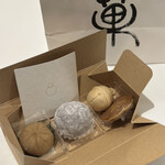 鈴懸 福岡岩田屋店 - 