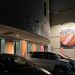 平田牧場 とんや - 