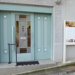 日和山 小幡楼 日和亭 - 