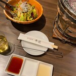 牛匠 - ◻︎牛匠サラダ