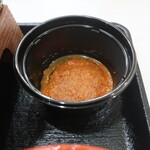 吉野家 - にんにくマシマシだれ