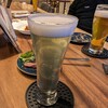 HIROSHIMA KITA BEER THE BASE