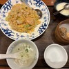 北京飯店 グランエミオ所沢店