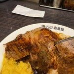 カレーハウス ＣｏＣｏ壱番屋 - 