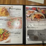 ボナペティートパパ 中野店 - 