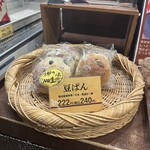 小麦と酵母 濱田家 - 