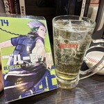 カレーハウス ＣｏＣｏ壱番屋 - 