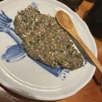 いさみ鉄ちゃん - 