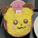 ミスタードーナツ - 料理写真: