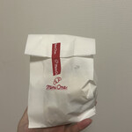 Mini One - 料理写真: