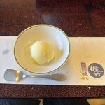 シーサイド佐竹 - 