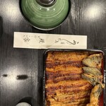 鰻家 - 特上うな重