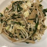 金来 - 肉野菜炒め